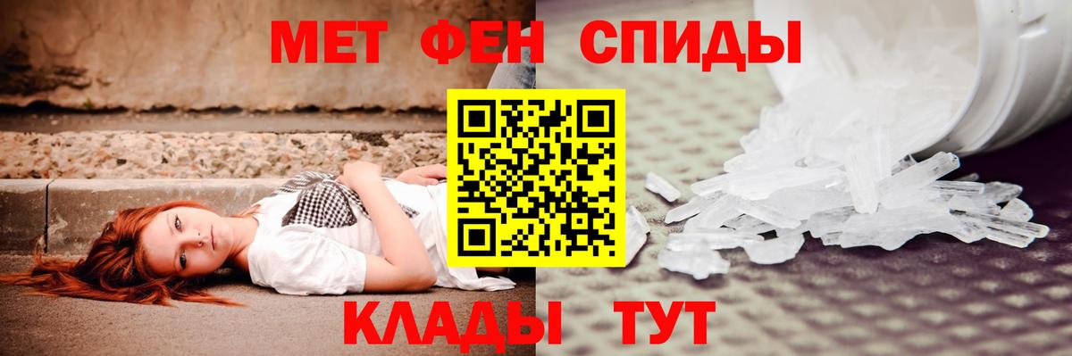 АМФ 98% Лесосибирск