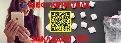 дживик Жуковский