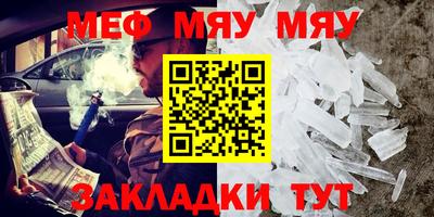 дживик Жуковский