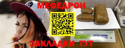 мдпв Заволжье