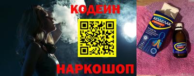 Альфа ПВП Заводоуковск