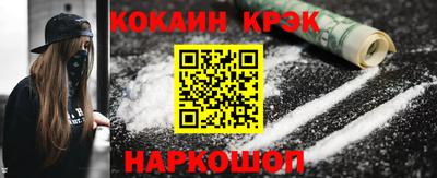 Альфа ПВП Заводоуковск