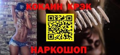 дживик Жуковский
