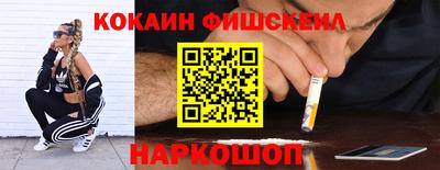 Альфа ПВП Заводоуковск