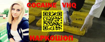 дживик Жуковский
