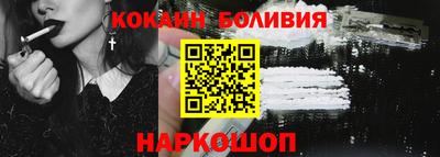 Альфа ПВП Заводоуковск