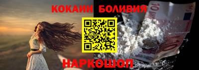 Альфа ПВП Заводоуковск