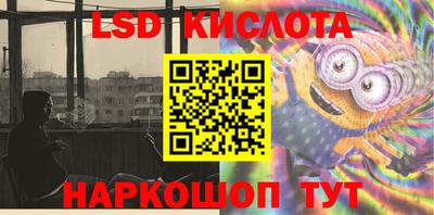 мдпв Заволжье