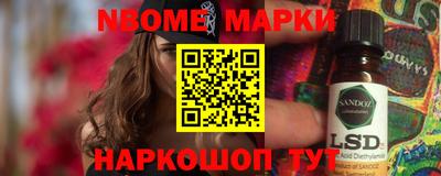дживик Жуковский