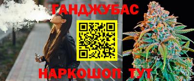 дживик Жуковский