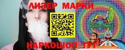 дживик Жуковский