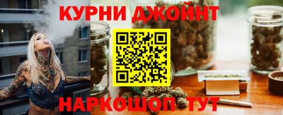 дживик Жуковский