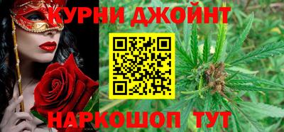 дживик Жуковский