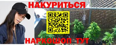 Альфа ПВП Заводоуковск
