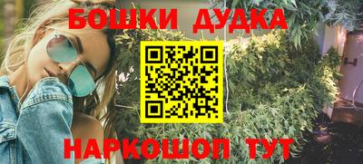 дживик Жуковский
