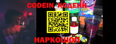 Альфа ПВП Заводоуковск