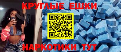 Альфа ПВП Заводоуковск