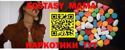 дживик Жуковский