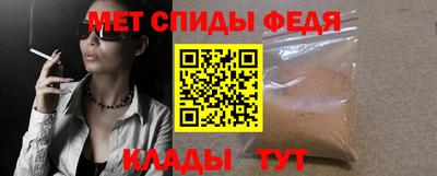 мдпв Заволжье