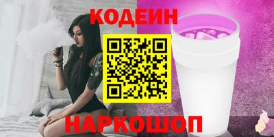 дживик Жуковский