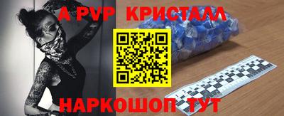 мдпв Заволжье