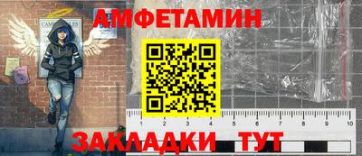 дживик Жуковский