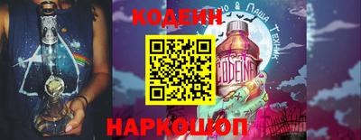 Альфа ПВП Заводоуковск