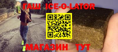 Альфа ПВП Заводоуковск