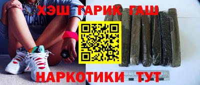 мдпв Заволжье