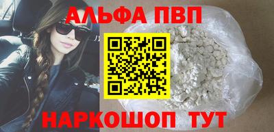 дживик Жуковский