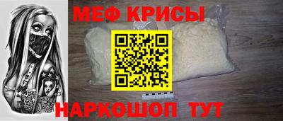 Альфа ПВП Заводоуковск