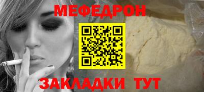 мдпв Заволжье