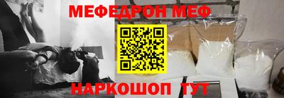 дживик Жуковский