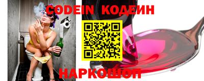 дживик Жуковский