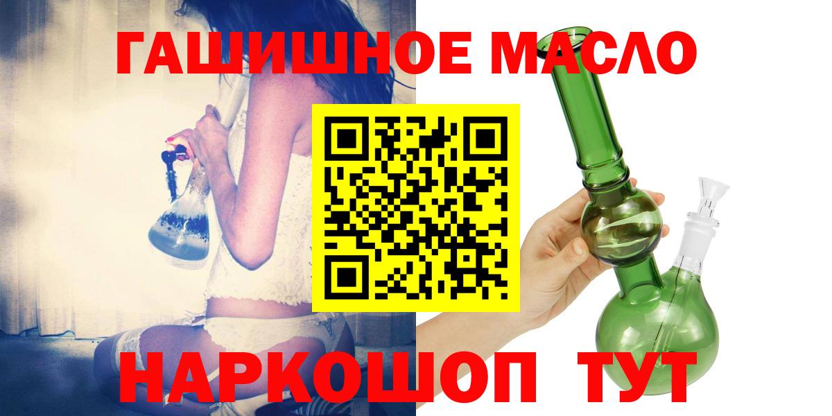 Лесосибирск  ТГК Wax  KRAKEN сайт  Вход с VPN 